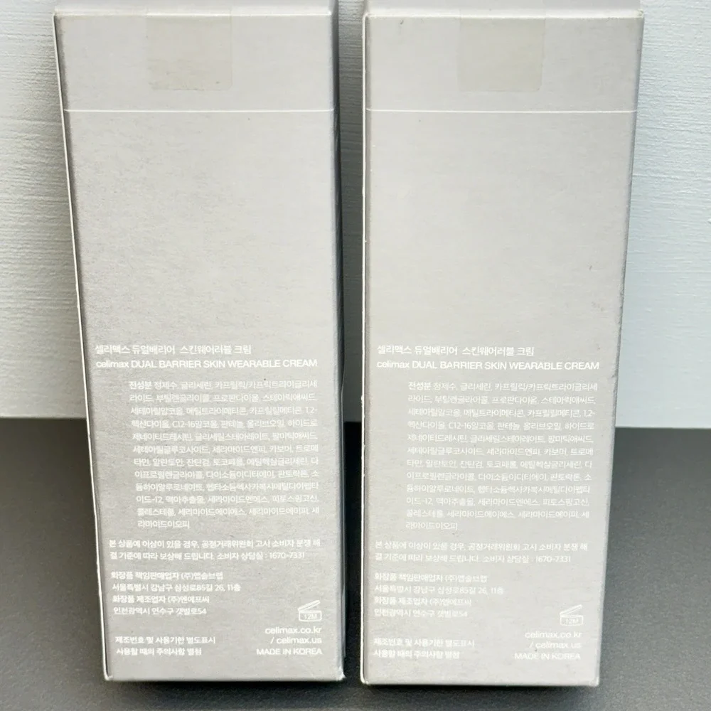 CELIMAX Dual Barrier Skin Wearable Cream, Sensitive/Dry Skin, 1.69 fl oz 2 PACK - Picture 3 of 7